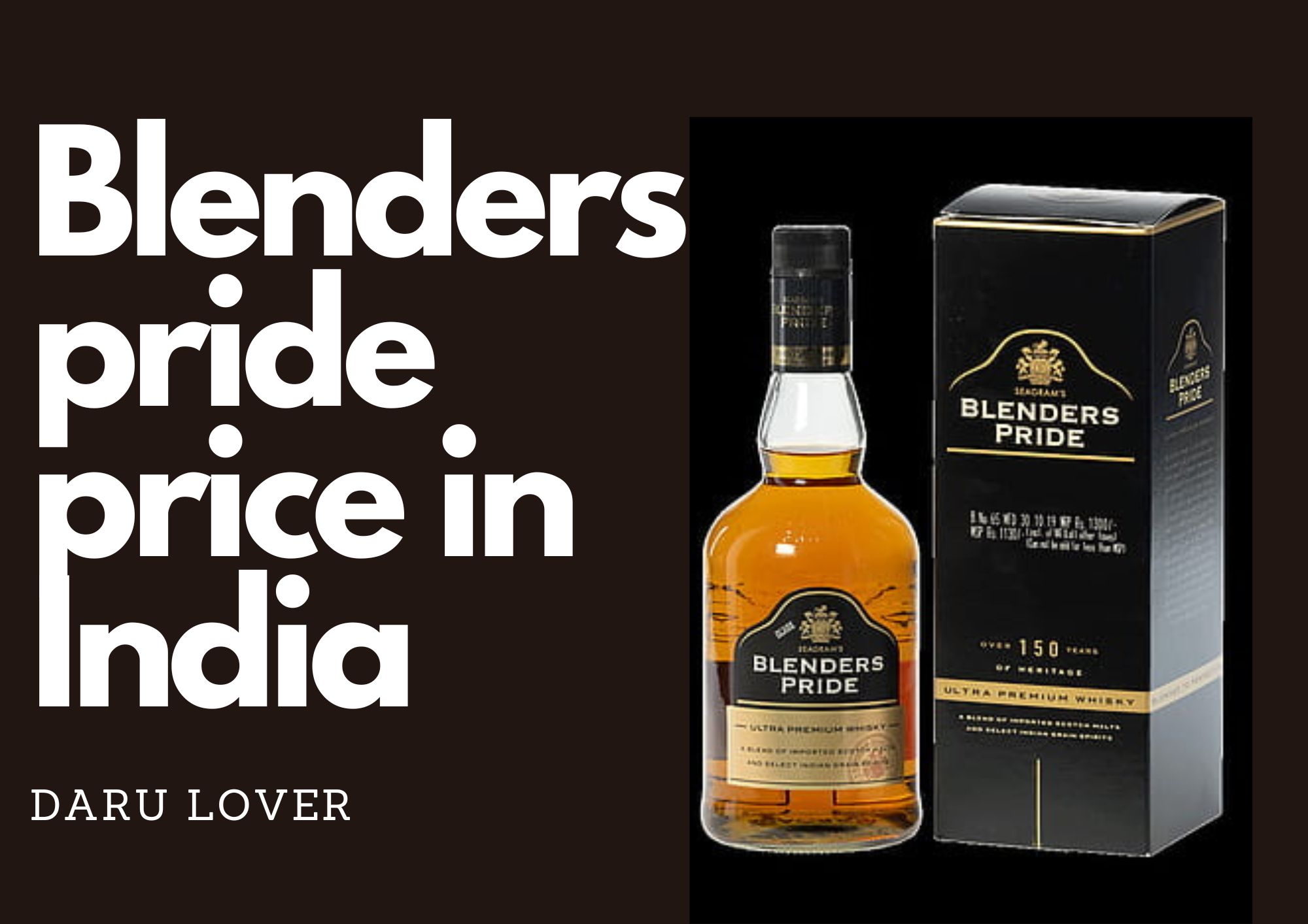 What Is The Price Of Blenders Pride