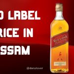 red label price in assam